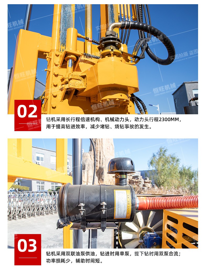 打樁機 打樁機(ji)