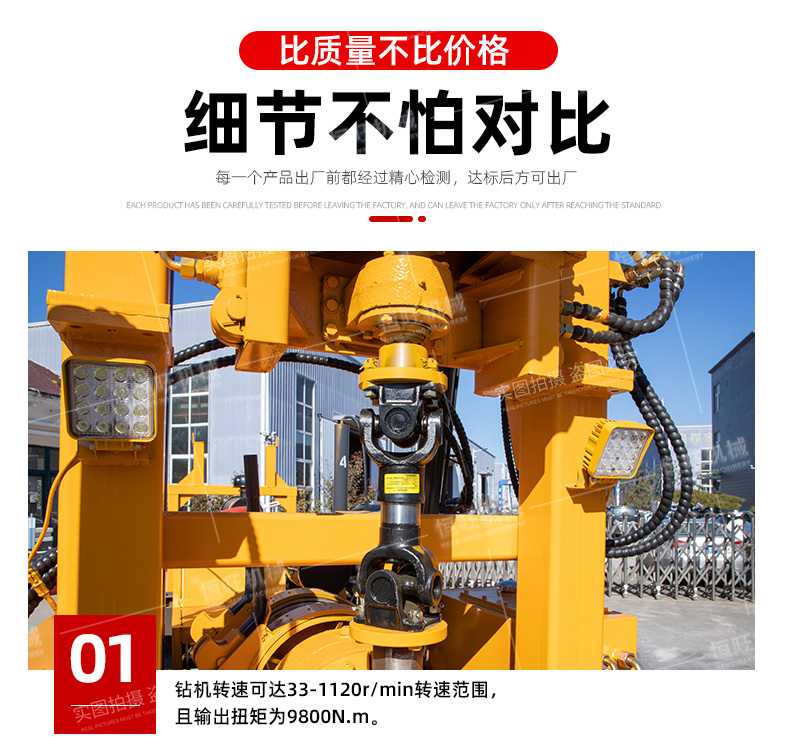 打樁(zhuang)機 打(dǎ)樁機