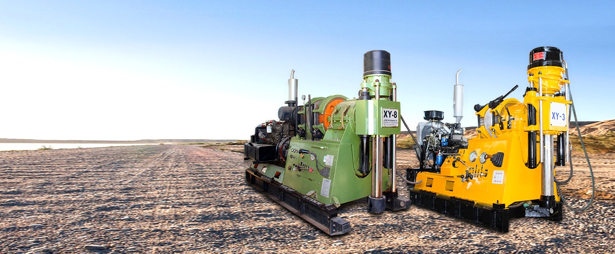 勘探取芯鑽(zuan)機